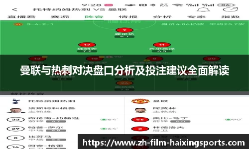 海星体育官方网站