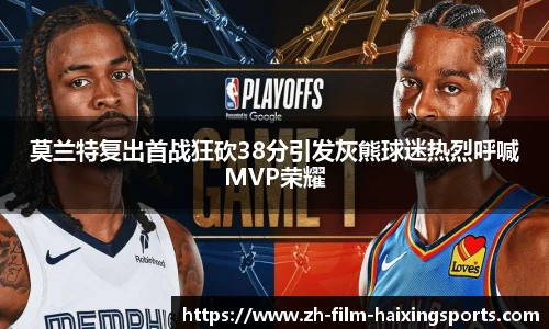 海星体育官方网站