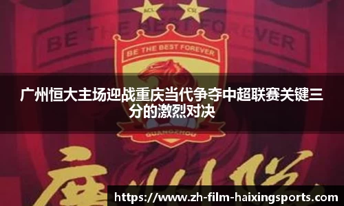 海星体育官方网站