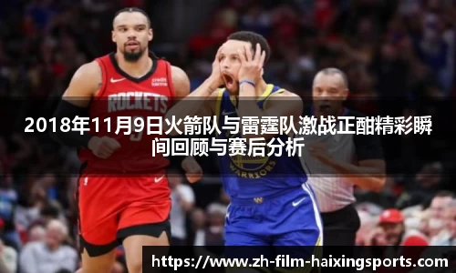 海星体育官方网站