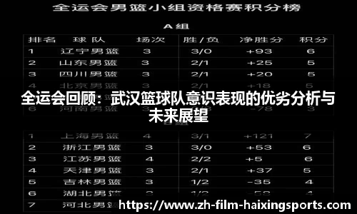 海星体育官方网站