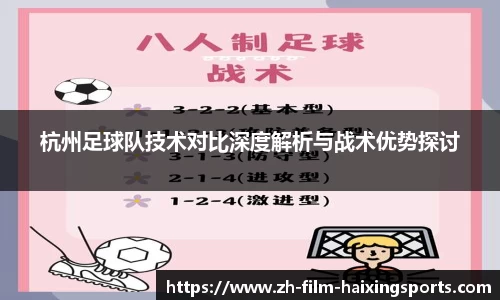 海星体育官方网站